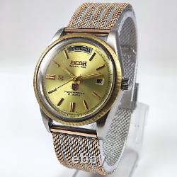 Ricoh Shiny Golden Dial 21 Jewels Date Day Automatic Men's Wrist Vintage Watch